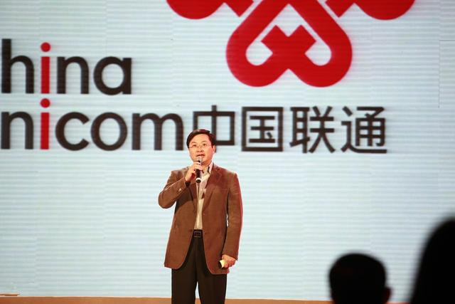 联通99元套餐三折300兆宽带免费用,申请联通19元无限流量是真的吗