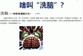 如何防止脑出水,如何防止脑疾病