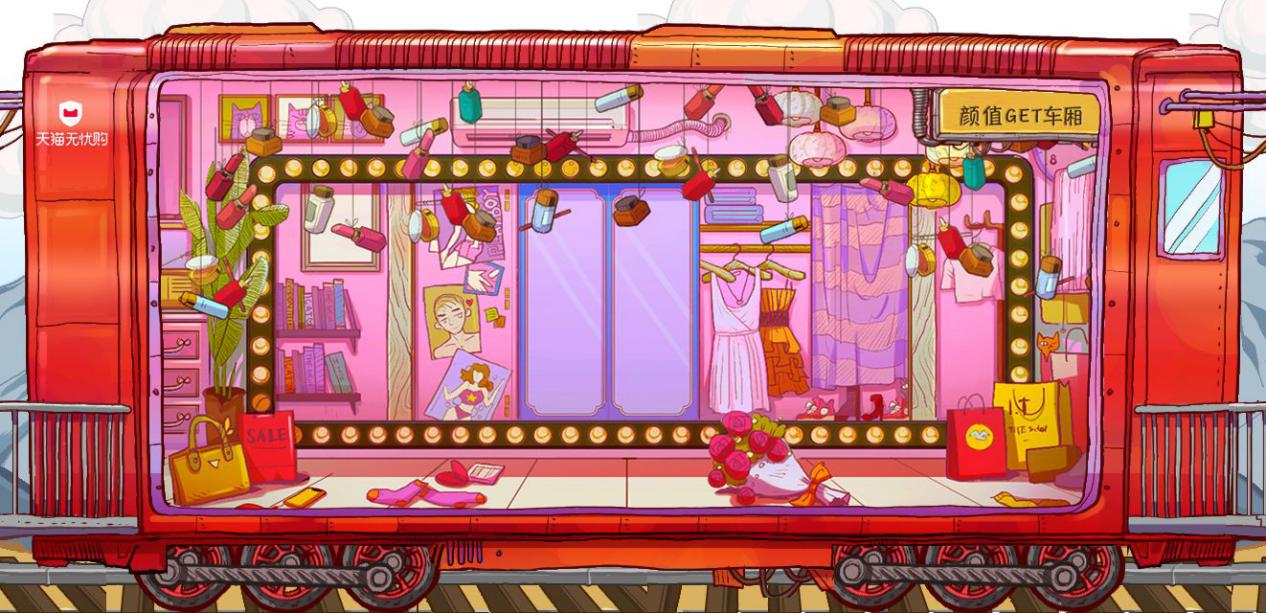 蔡依林红色眼妆,蔡依林紫色艳后造型