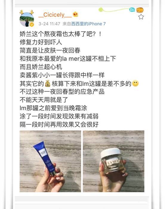 用一次少一次的熬夜神器 (每天必备熬夜神器)