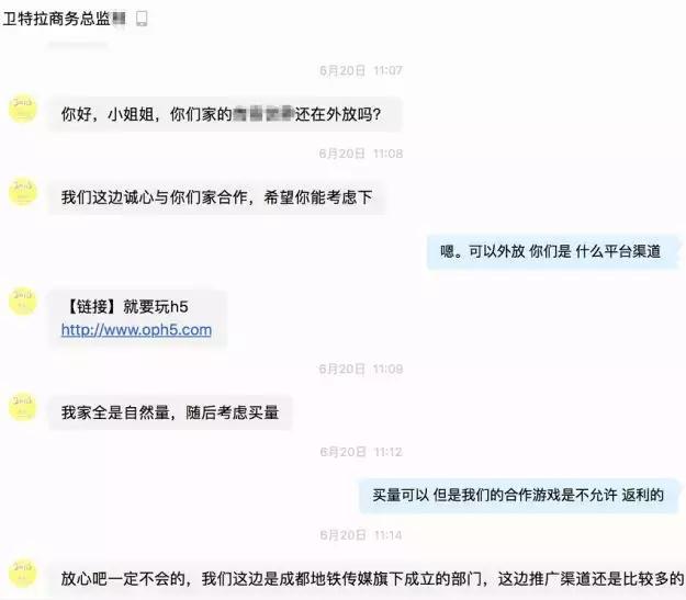 淘宝游戏折扣充值真的吗,淘宝低价购买游戏