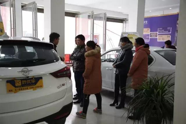 妙优车视频,妙优车官网