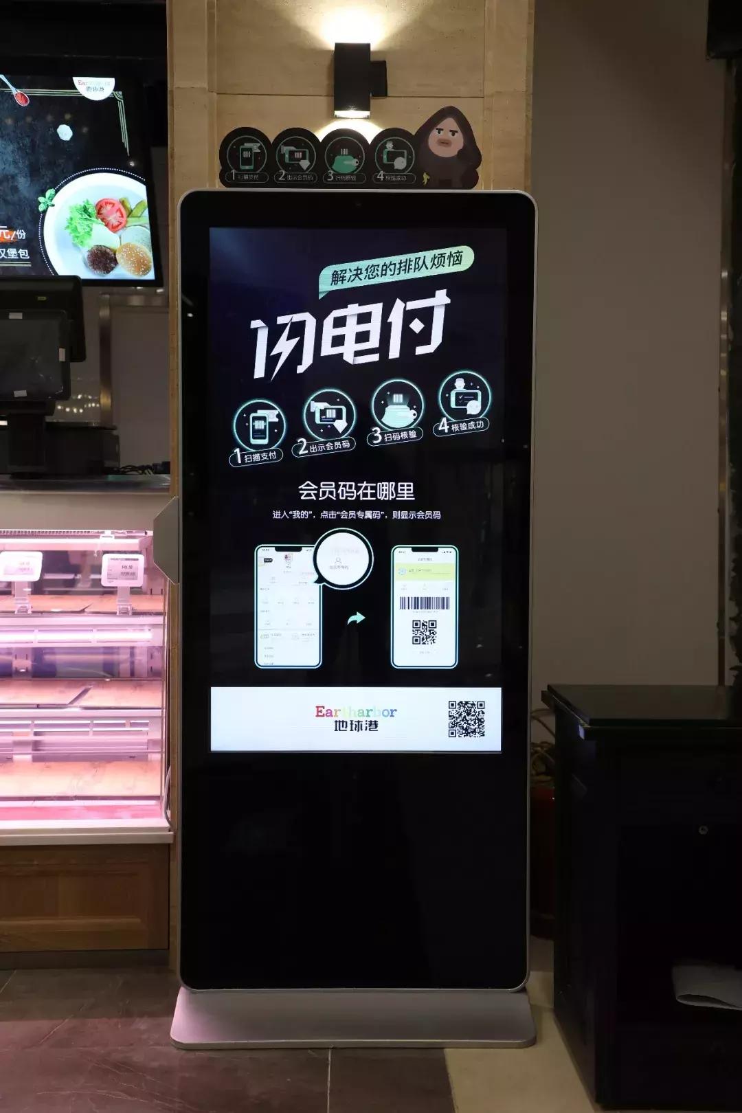 宇宙最红“地球港”空降北京!8国牛肉,逛吃7天不重样!