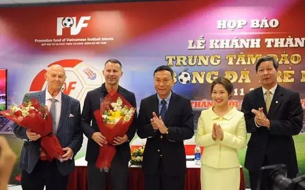 越南足球崛起,越南足球的崛起