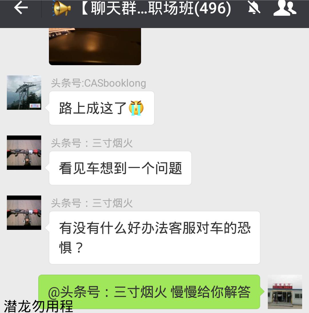 怎么克服焦虑症开车心里恐惧感,女生第一次开车怎么克服恐惧感