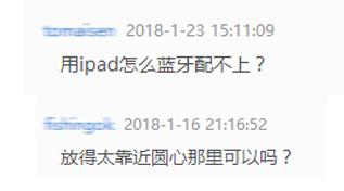 运动控制器故障检测与维修,常见的运动传感器有几种状态