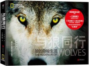 寒假生活指导之太空探秘,如何度过有意义的寒假家庭教育