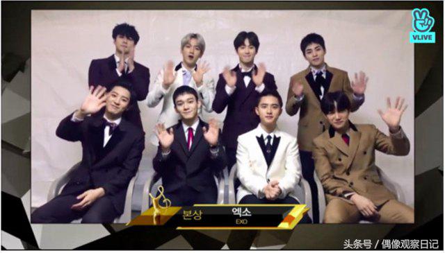 exo获奖首尔歌谣大赏2014,exo获大赏完整版