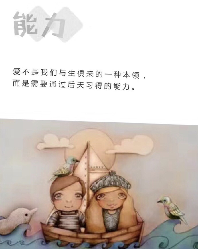 孩子期末考试作弊,孩子考试考差了家长建议该怎么写