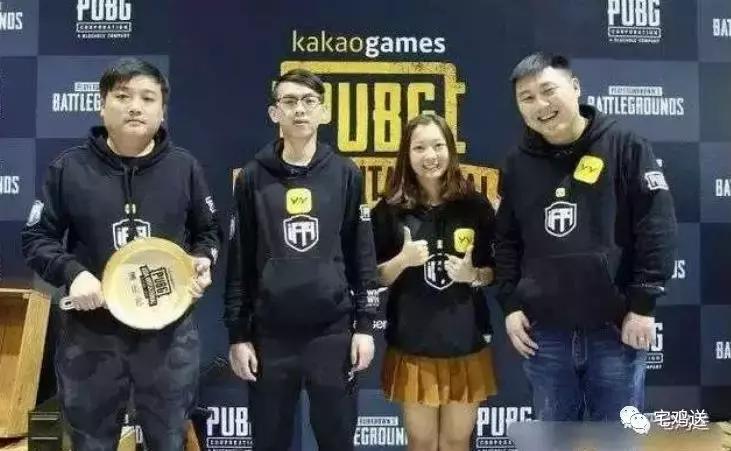 绝地求生yy战队,绝地求生yy模板