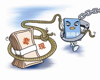 请简要概述聚合支付的利与弊,2019聚合支付新规