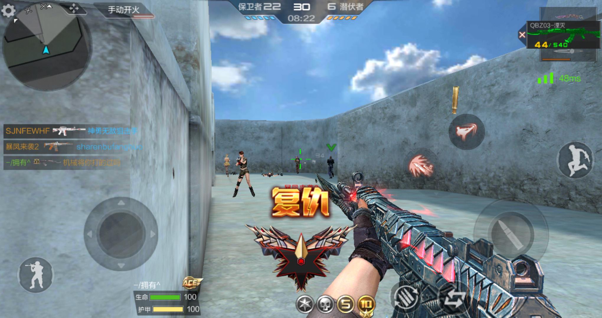 穿越火线手游湮灭值得入手吗,穿越火线手游湮灭可以换购吗