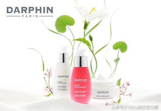 darphin杩⒌娲绘按淇濇箍闈㈤湝,darphin杩⒌闃叉檼