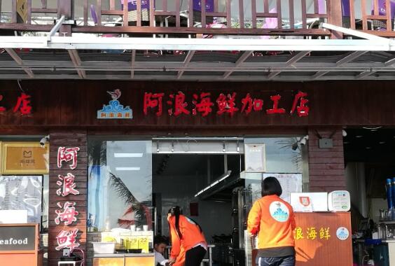 蜈支洲环岛游必打卡,去三亚蜈支洲岛可以自驾游吗