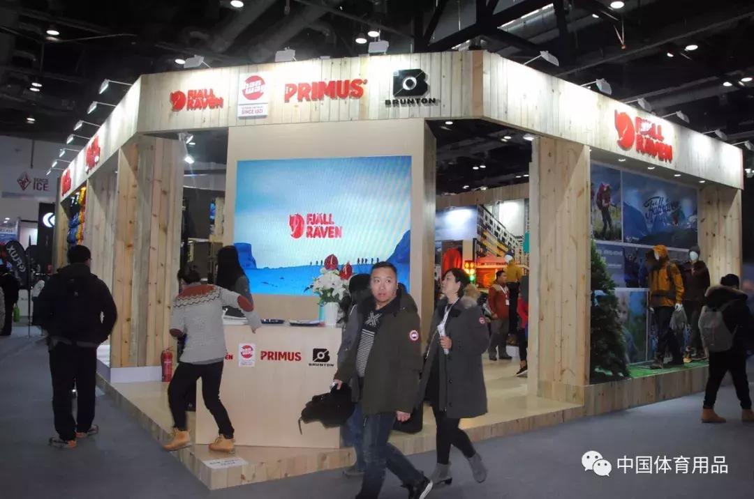 十大冷门高端运动户外品牌,ispo北京展会户外运动