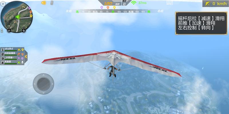 小辣椒7x怎么多开微信,红辣椒7x新款