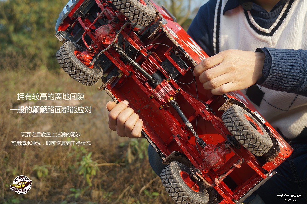 拉力卡车模型开箱测评 (静点拉力卡车模型路试)