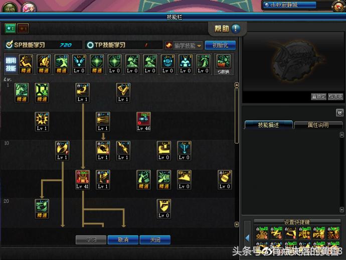 旭旭宝宝不充钱能玩吗,旭旭宝宝不会打王者吗