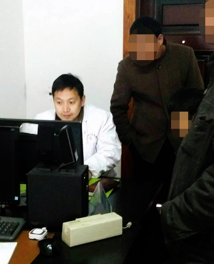 聪宝科技,聪宝科技怎么样