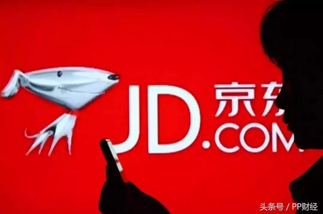 京东全球购买到假货怎么办,京东全球购会泄露信息吗