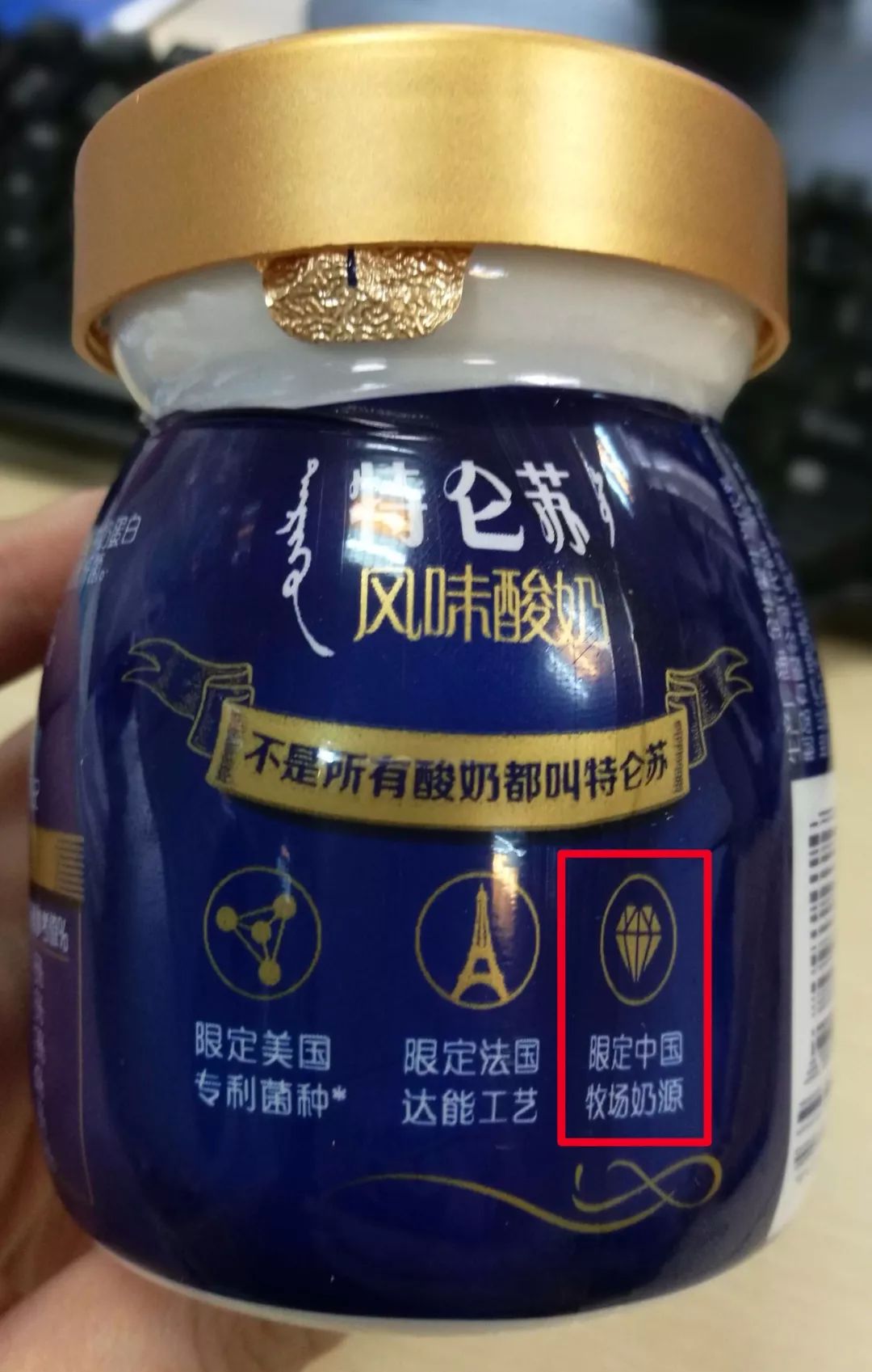 儿童成长酸奶口碑最好的前十名,十大儿童酸奶测评