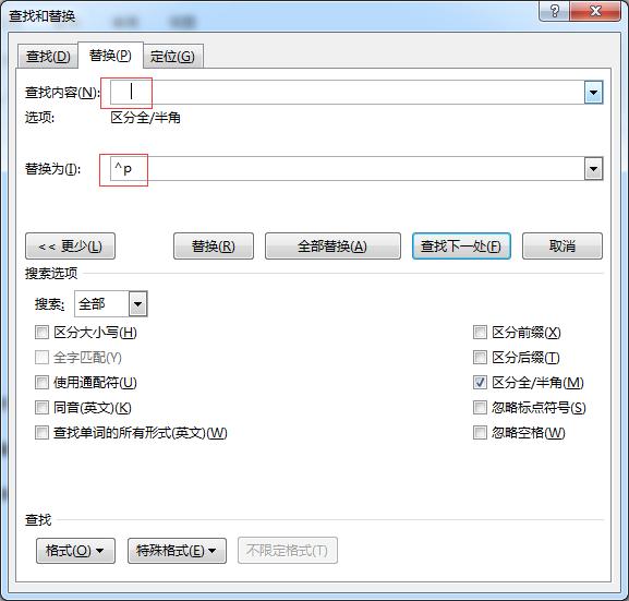 文档怎么一键自动排行,文档一键排序命名