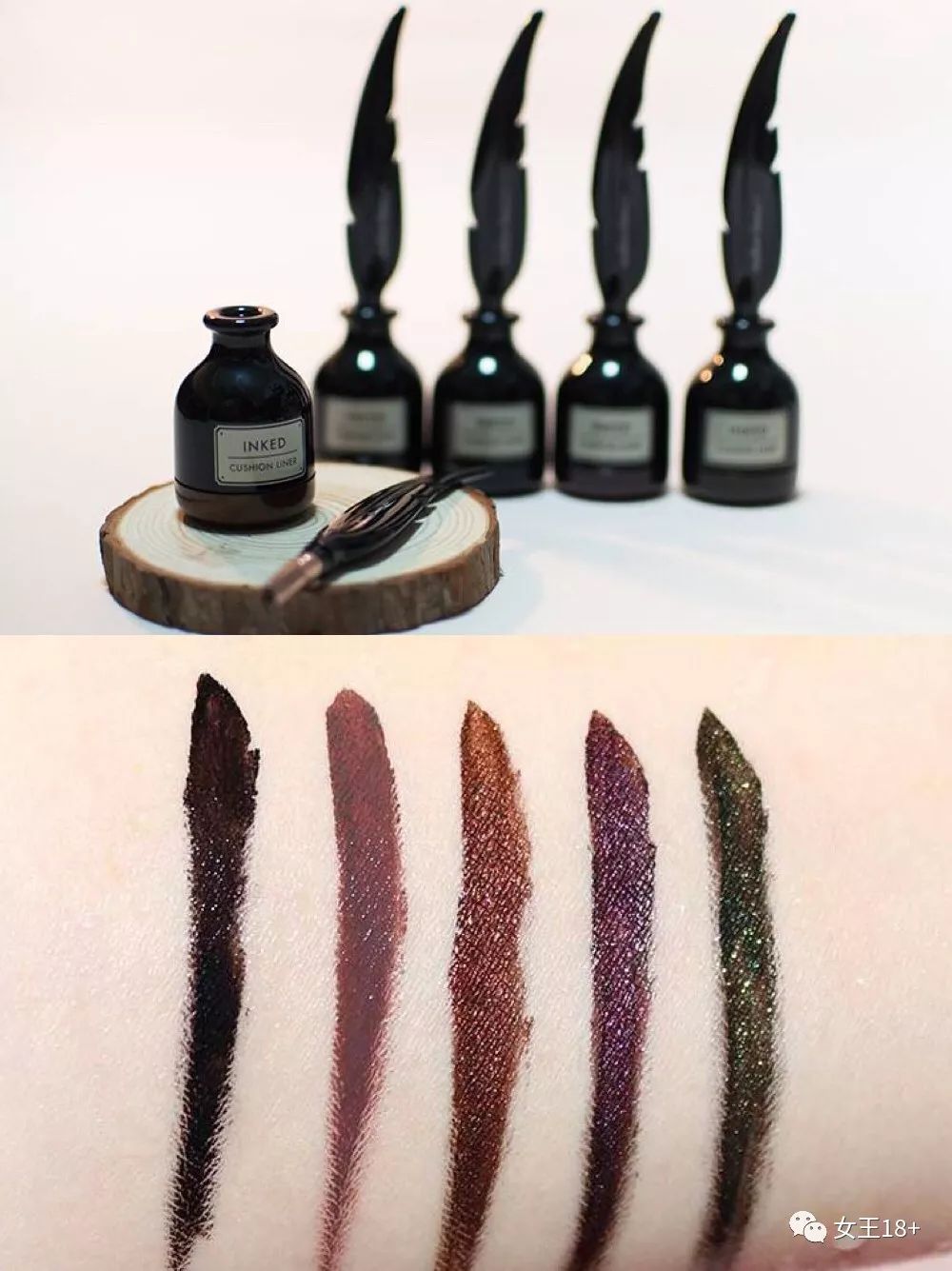 chanel气垫唇釉958,chanel气垫腮红