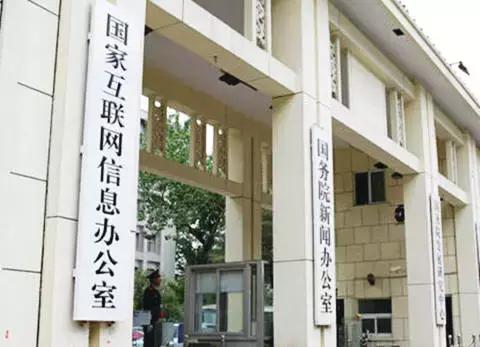 网游禁令对游戏公司的影响,网游新规对游戏行业产生哪些影响