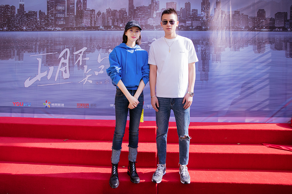 宋茜欧豪新剧山月不知心底事,山月不知心底事欧豪宋茜回家