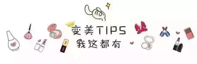 tf口红色号哪个好看,拥有属于自己口红