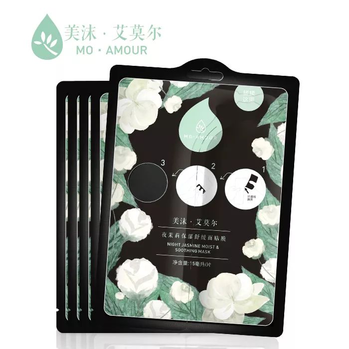 网红推荐的护肤品彩妆,这几种网红产品千万不要买