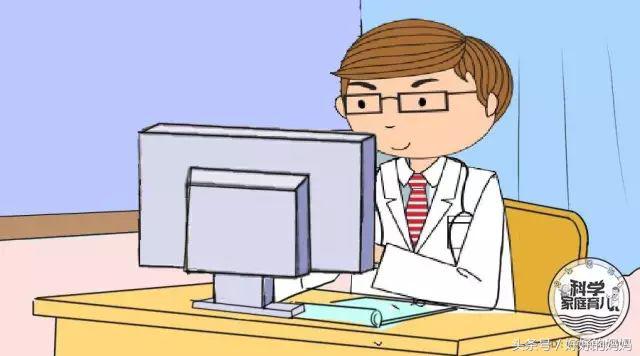 孩子吃了退烧药，高热还是反复，甚至惊厥，家长们该怎么处理？