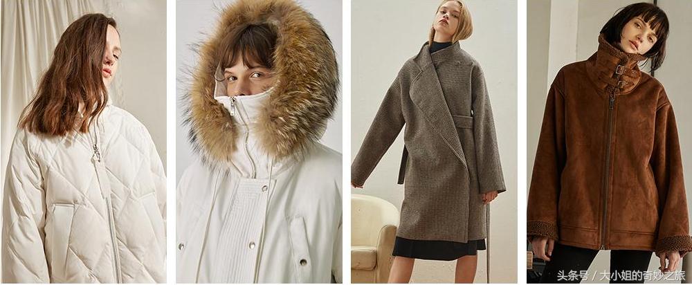 淘宝30多岁女装平价质量好的店铺,还在纠结买什么羽绒服