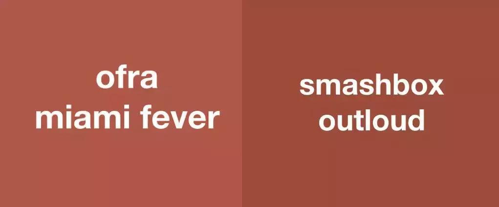 关于口红,这是篇史上最全颜色分析1.0