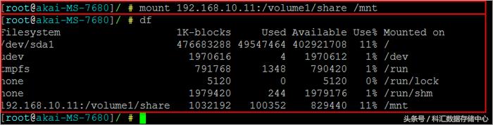 如何通过群晖访问本地磁盘,群晖怎么挂nfs文件