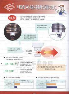 汽车加速无力震动噪音大油耗高,汽车加速无力发动机声音大
