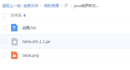 java灏忔父鎴忚璁℃簮浠ｇ爜,java灏忔父鎴忔簮浠ｇ爜