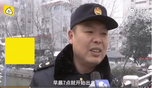 融雪盐和食用盐一样吗,融雪的盐可以食用吗