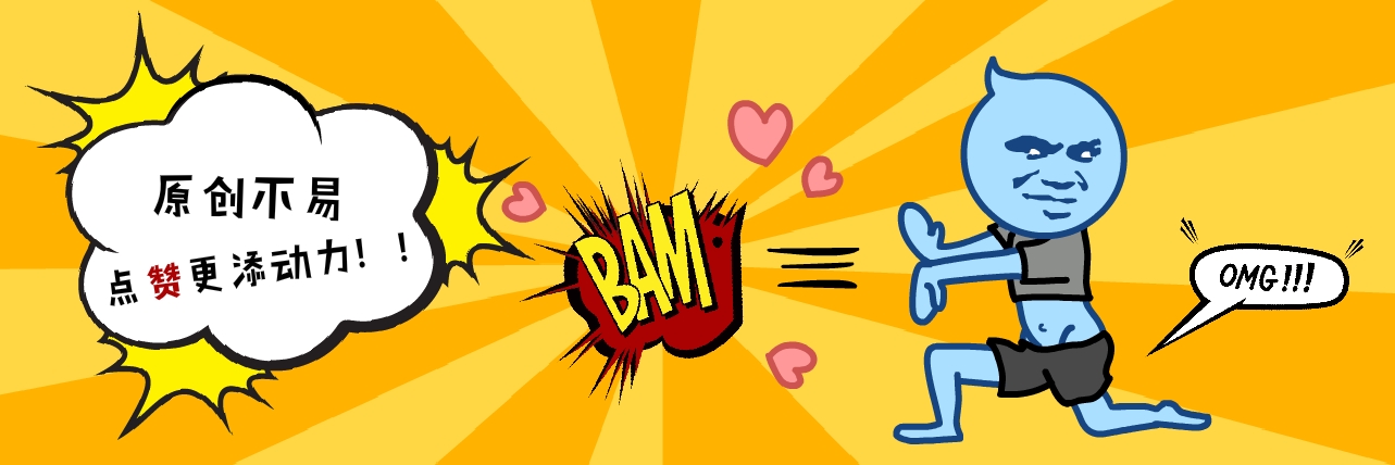 滋肾育胎丸对先兆流产有用吗,吃了滋肾育胎丸出大血块是流产吗