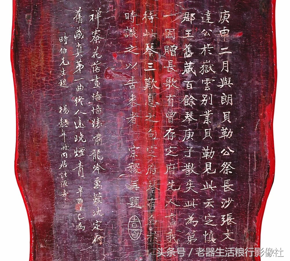 江西省博物馆镇馆之宝国家宝藏,国家宝藏浙江省博物馆玉琮王