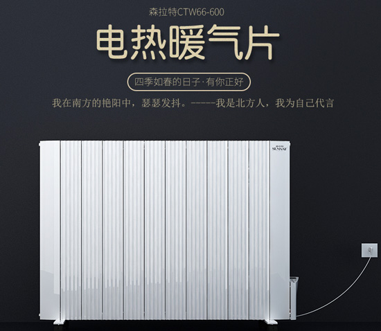 暖气管道冻住了怎么办,暖气管子冻住了应该怎么办