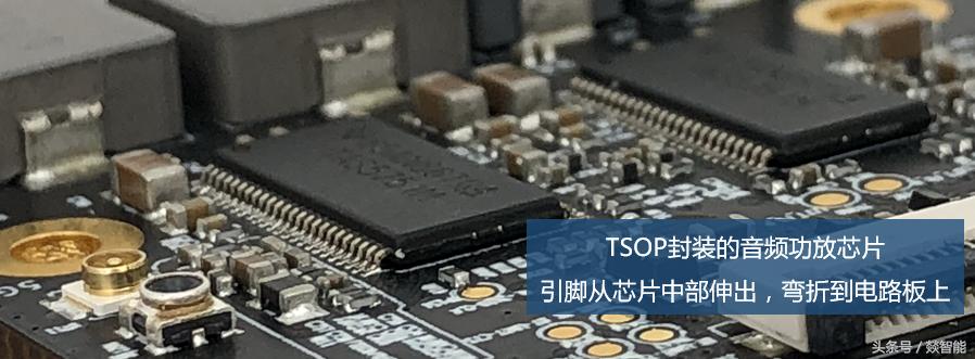 BGA、QFN、SOP，不同封装，怎么使用？经验总结，网上都搜不到！