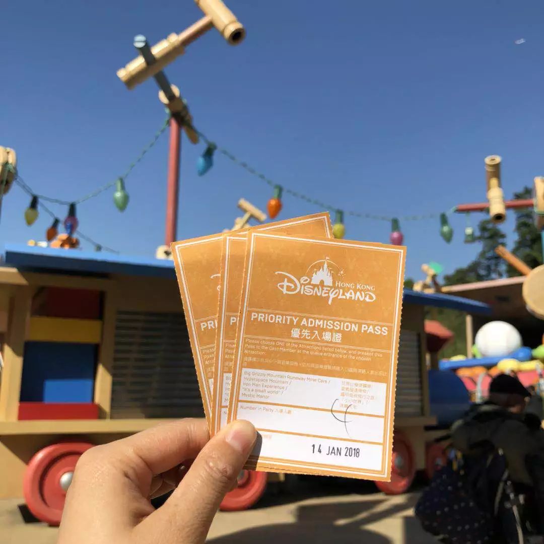 香港迪士尼攻略一日游最新版,香港迪士尼游玩全攻略路线推荐