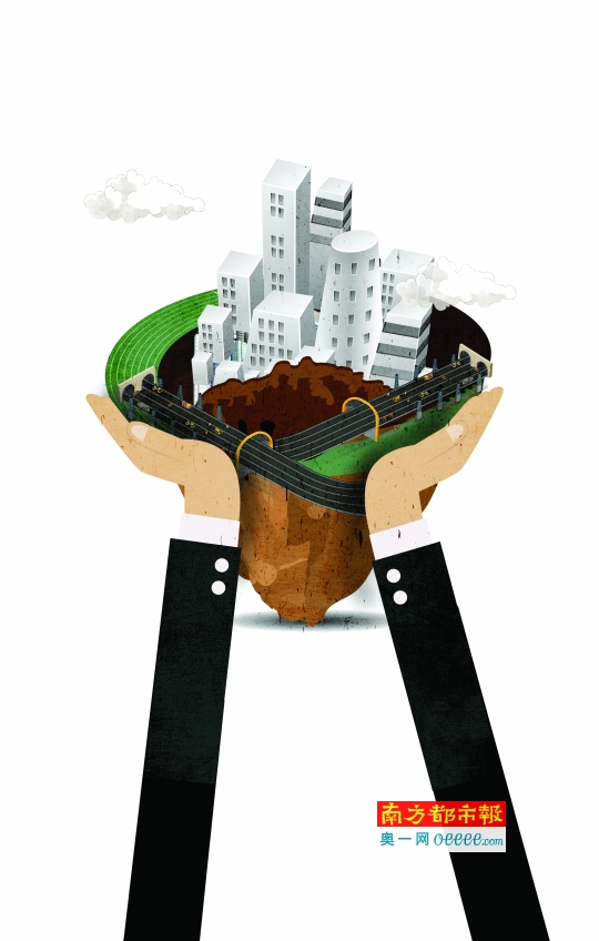 广州村集体用地租赁,广州市农村申请新建房屋