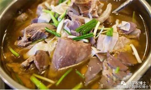 何为发物的图片,何为发物的意义