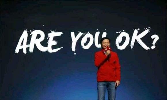 小米上市可以购买股票吗,小米上市了吗股票怎么买