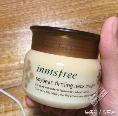 祛颈纹精华测评,去颈纹用什么面霜好