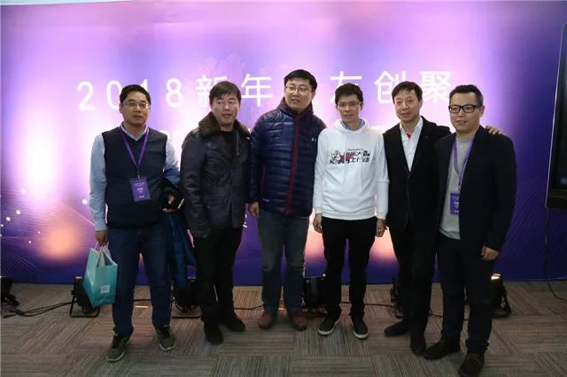 英途「创聚2018」北京站举行，途友们重逢论道、叙旧精进