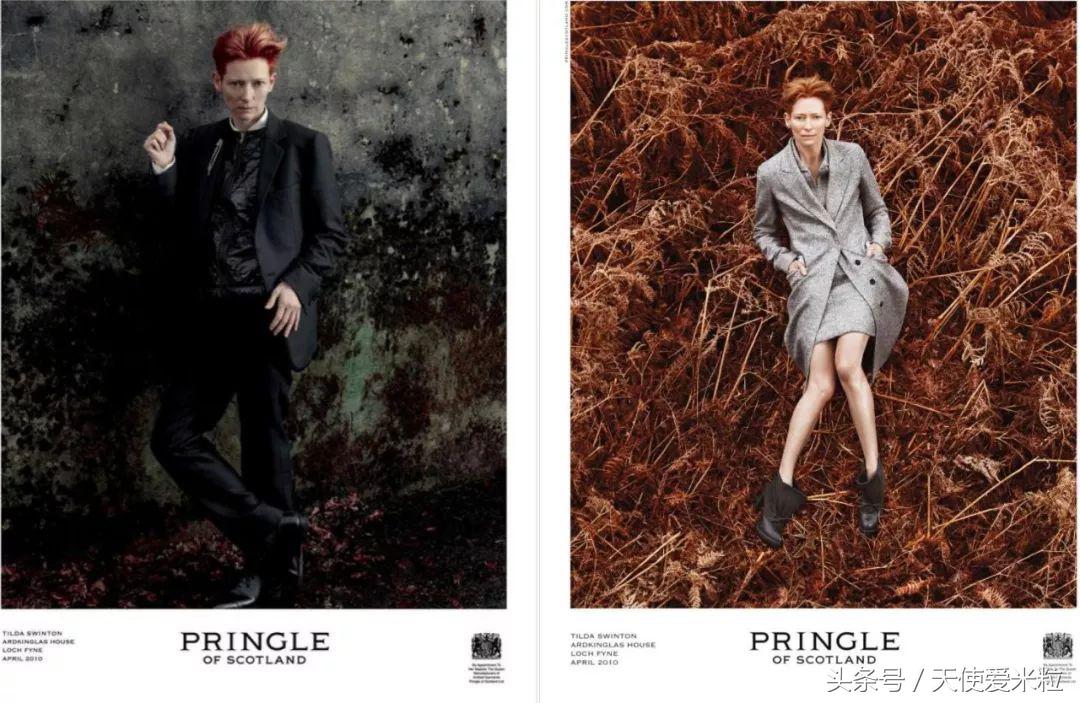 乱花渐欲迷人眼女生版,乱花渐欲迷人眼猜人名