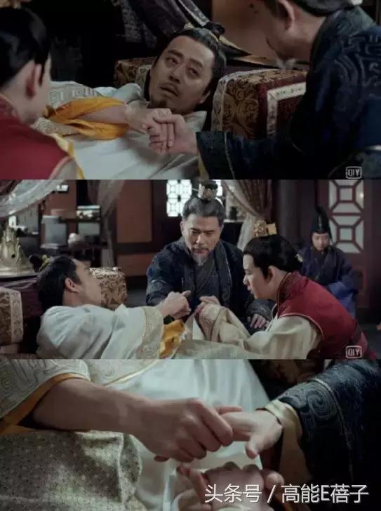 琅琊榜之风起长林看完后总结,琅琊榜之风起长林最后结局